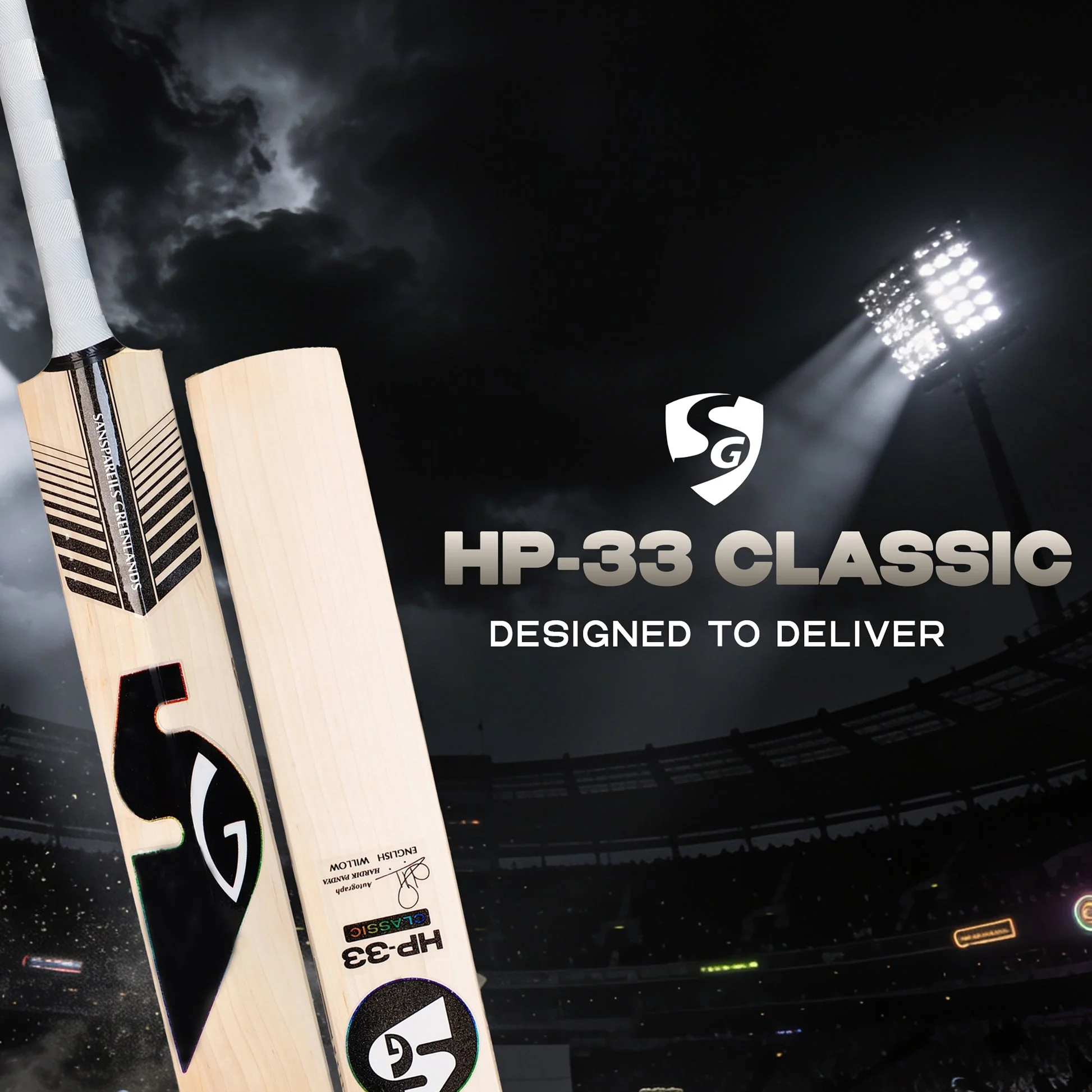 SG HP 33 Classic Cricket Bat view 2